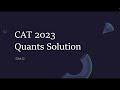 CAT 2023 Slot 2 Quant Solutions - Q17. Time & Work