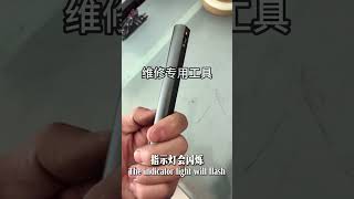 DJI Drone Battery Repair Tool | Automatic Screwdriver 2.8Nm
