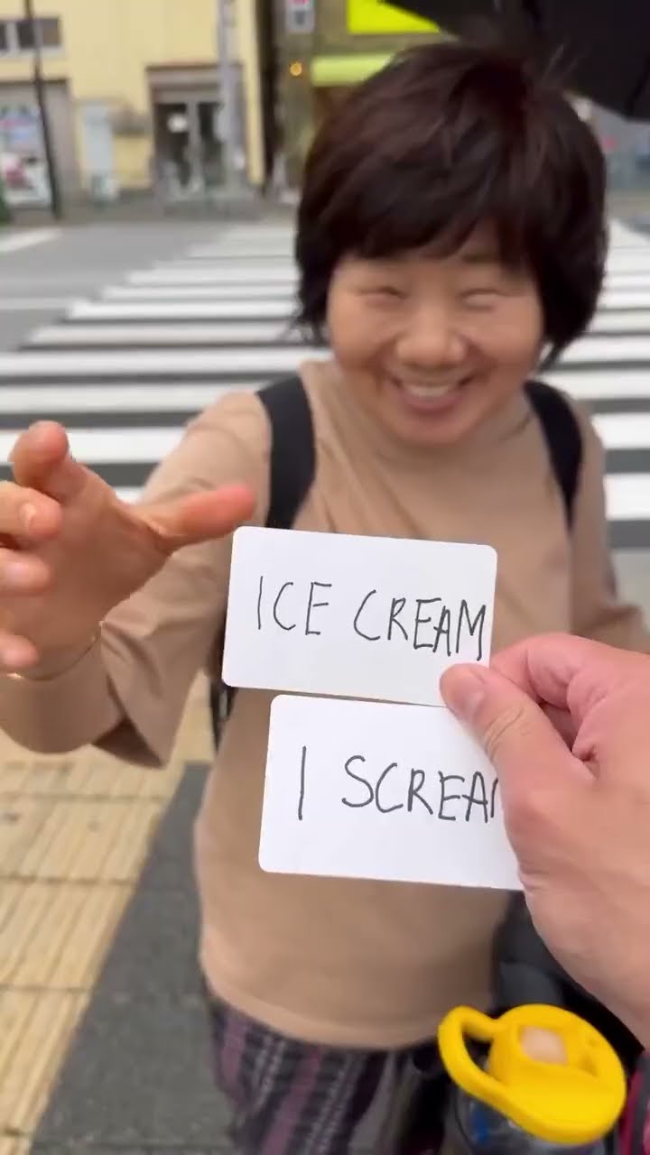Ice Cream or I Scream?