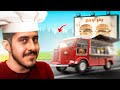 محاكي الفود ترك 1 افضل صانع برجر في العالم 