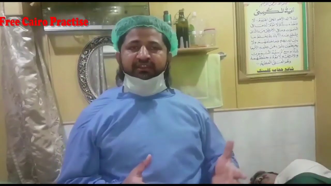 Free cairo Practice At SHafay Hijama center Gujrat 03217006900