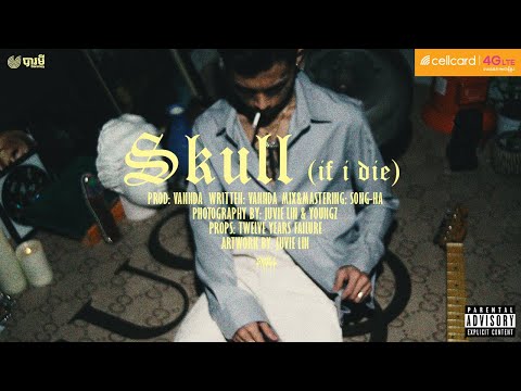 VANNDA – SKULL (IF I DIE) [OFFICIAL LYRICS VIDEO]