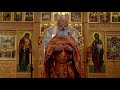 Протоиерей Николай Артемов, неделя 22-я по Пятидесятнице, память Великомученика Димитрия Солунского