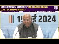 “Modi misleading caste census issue…”; Congress chief Mallikarjun Kharge