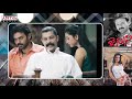 Gemini Telugu Movie || Chukkallokekkinadu Song With Lyrics ||  Venkatesh, Namitha Mp3 Song