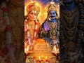 #shanidev #hanuman #sanatandharma #shubhshanivar #blessings #shorts #indianculture