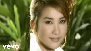 Video thumbnail of "李玟 CoCo Lee - 答案"