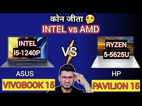 Asus Vivobook 15 vs HP Pavilion 15  | Which is Better ? | HP Pavilion 15 eh2018au | Asus Vivobook 15