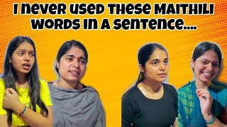 Maithili words you didn't know | Know your Language | Learn Maithili with This is Mithila |