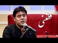 Naser Sakhi Qataghani Song ناصر سخی آهنگ قطغنی 