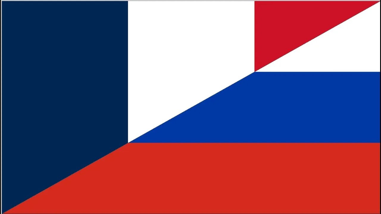Billet France vs Russie du 5 juin 1999