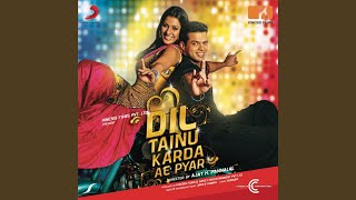 Sone Sahiba