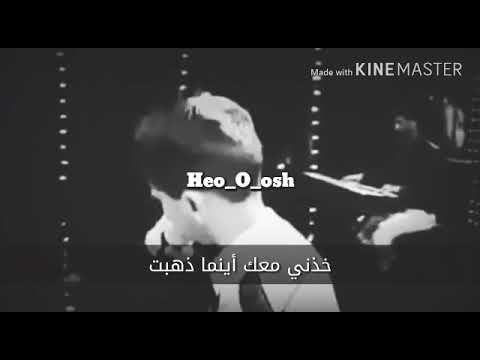لا تتركني للموت لا تتركني للظلم
