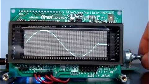 Altera FPGA DE0-NANO NIOS II + Noritake VFD GU140X32F032