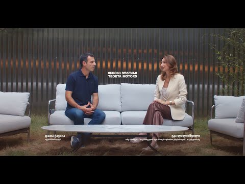 Podcast #2 - უსაფრთხო გადაადგილება