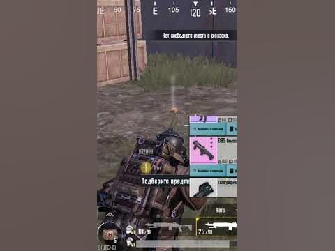 дбс💀💀💀 - YouTube