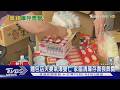 麵包店夫妻氣爆雙亡 家屬清庫存籌喪葬費｜TVBS新聞 @TVBSNEWS01