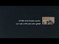 ماموستا هه لو سخن بدون علم در مورد دین ماموستا هه لو سخن بدون علم در مورد دین