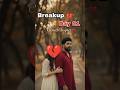 Breakup Day 01 #sad #sadstatus #odiaserial #tvshow #serial #trendingshorts #trending #viralclips #yt