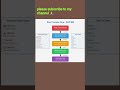 Idocs in SAP #sapclasses #sap #idocs #jobs
