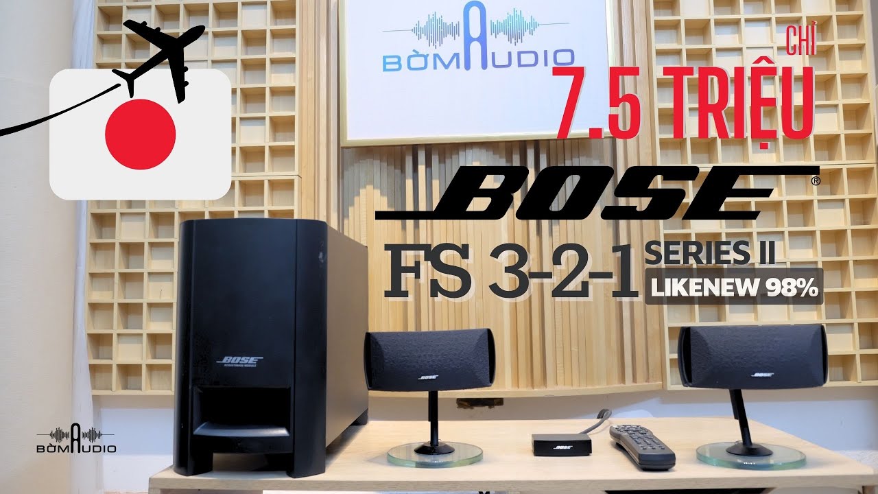 ボーズ　BOSE FS-321 Ⅱ ホームシアターシステム BOSE ボーズ 【FS-321 Ⅱ】 FreeStyleⅡ ホームシアターシステム