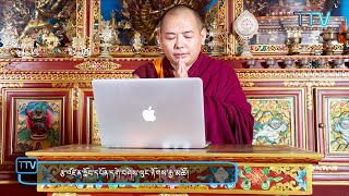 ༄༅། །གདན་ས་དཔལ་ལྡན་ཁྲི་བརྟན་ནོར་རྩེའི་བཤད་སྒྲུབ་བསྟན་པའི་བྱུང་རིམ་སྐོར།