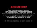 Скатился *Играю в  Симулятор камня* соответственно  играть не умею