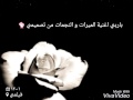 اغنية الاميرات و النجمات روعة من تصيمي 