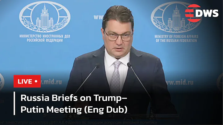 LIVE: Russian Foreign Ministry Weekly Briefing on Trump–Putin Talks | English Translation | AC1E