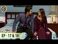 Qurban episode 17  18  15th jan 2018  iqra aziz  top pakistani drama