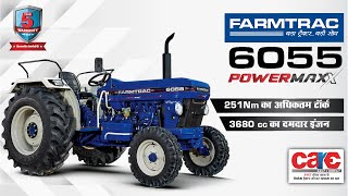 Farmtrac 6055 PowerMaxx Customer Review- Straw Reaper Application- King of Tractor 6055 PowerMaxx