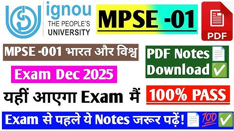 IGNOU MPSE 01 INDIA AND THE WORLD Guess Paper Exam December IGNOU / MPSE 01 MA Political Science 📄✅💯