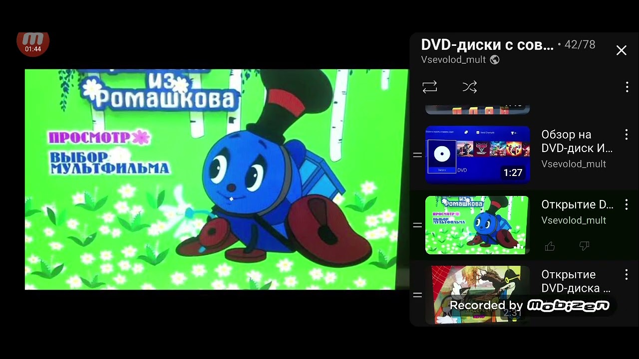 4 февраля 2026 г.