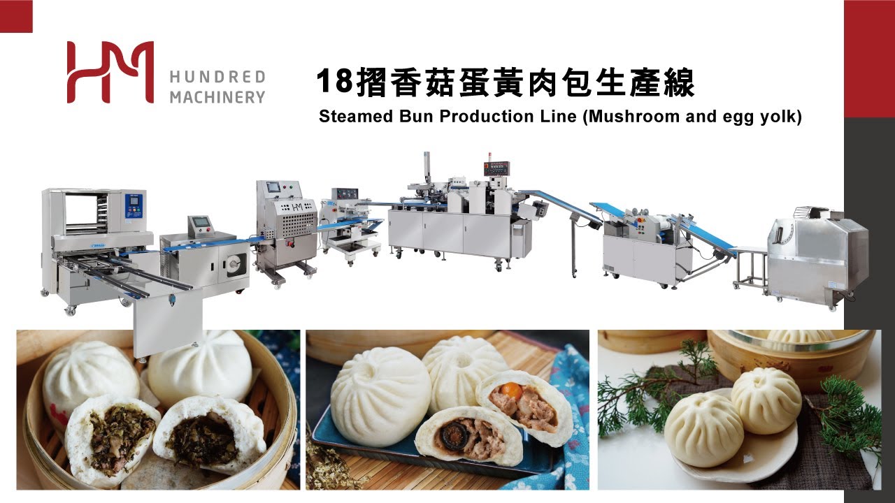 Steamed Bun Machine  Chinese Bun Making Machine-Hundred Machinery