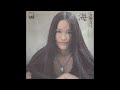 五輪真弓 Mayumi Itsuwa - 海 (1977 11th single) Umi