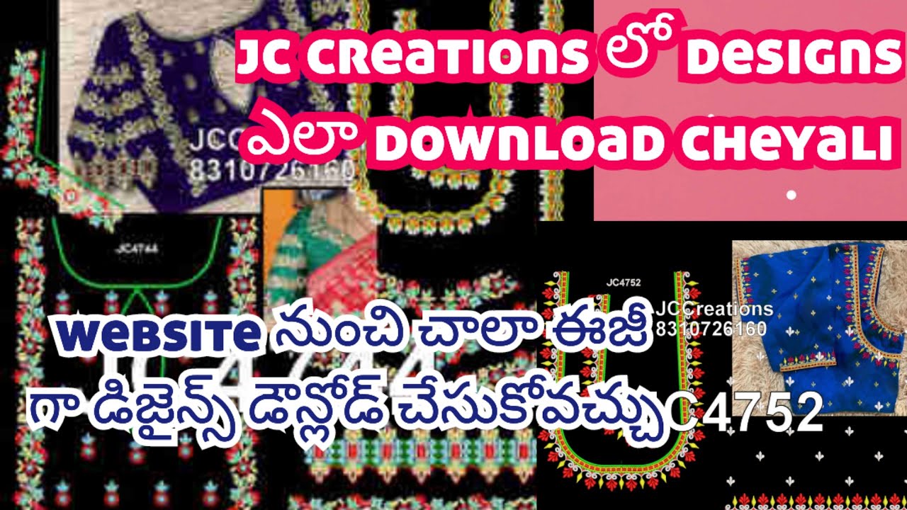 Jc Computer Work Design jc creations designs how to download|how to download computer ...