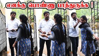 Radha Ravi Comedy Nagai 360 Tv Tamil Comedy Ravi Raj