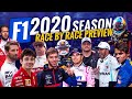 2020 FORMULA 1 SEASON PREVIEW - ALL 22 RACES