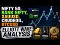 Nifty 50 Elliott Wave Prediction|| #nifty50 #banknifty #xauusd #bitcointrading #crudeoiltoday