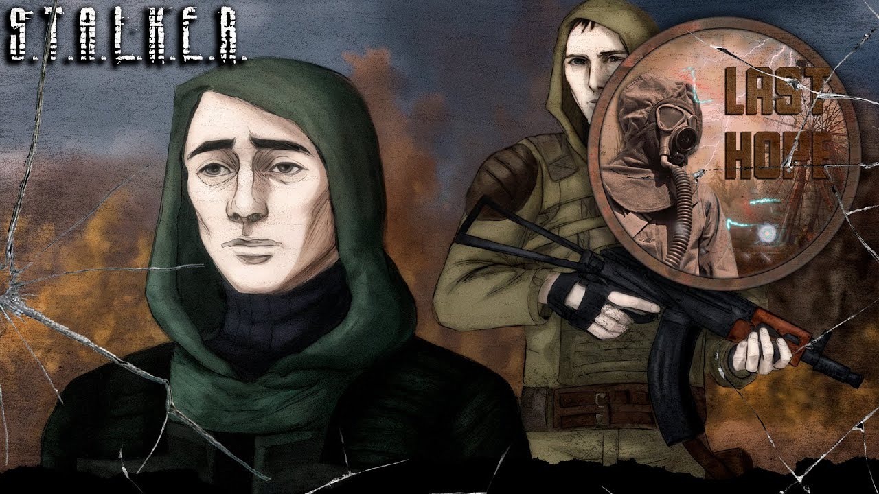 ● LAST HOPE ● Новая жизнь - первый день "Вайпа"! — STALKER RP №1371