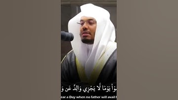 تلاوة هادئة تريح الأعصاب😴🎧 | القاريء ياسر الدوسري- سورة لقمان ✨🌥️" #القرآن_الكريم #القرآن #islam