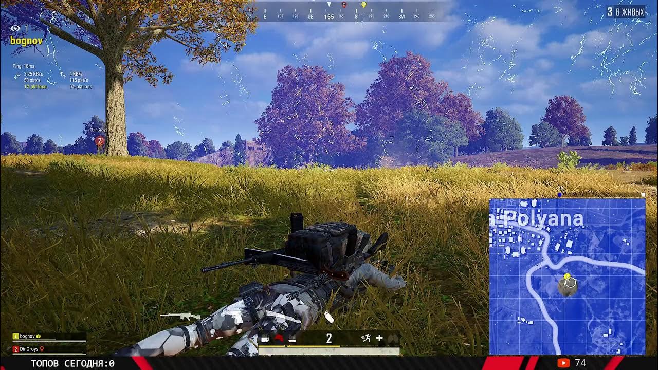 Sukuna battlegrounds. Охота на ботов. батлграунд. пабг батлграунд. рт сукуны sorcer battlegrounds.