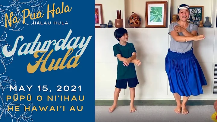 HULA Lesson: Pupu o Niihau + He Hawaii Au - Week #2