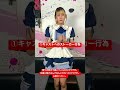 【やばすぎ】男の娘メイドカフェ本当にあった衝撃の出禁客　#shorts #秋葉原 #newtype #メイド喫茶