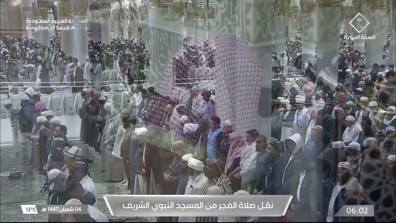 صلاة الفجر للشيخ محمد برهجي 4 شعبان 1447هـ