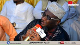 Download Lagu Ust Hussein Adam - Mlango nne (Maulid Barzanj) MP3
