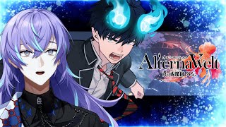 星導ショウ(ほしるべしょう)の配信のサムネイル画像