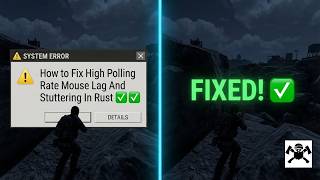 Как исправить задержку мыши и заикание при высокой частоте опроса в Rust ✅