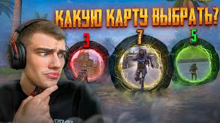 ДНЕВНОЙ СТРИМ ❗ШТУРМ ДУШИТ  🤯 ЧТО ЗА СУЕТА ❗ЕХАЛИ ? !☣️