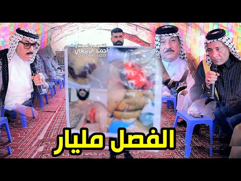 تم الصلح والتراضي بين قبيلة البو محمد وقبيلة البو عامر